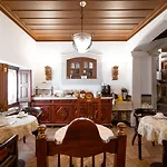 Gasthof Casa De S. Thiago De